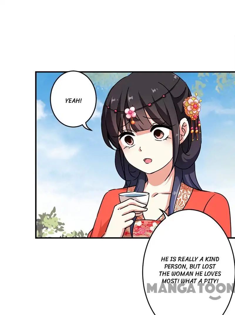 Page 11 of Chapter 298