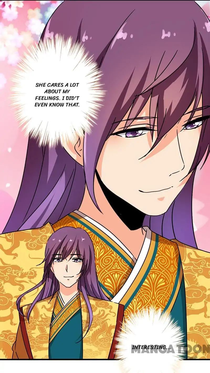 Page 19 of Chapter 299
