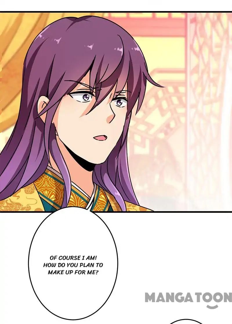 Page 2 of Chapter 300