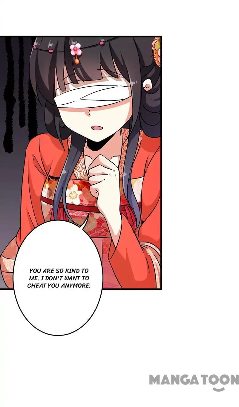 Page 4 of Chapter 300