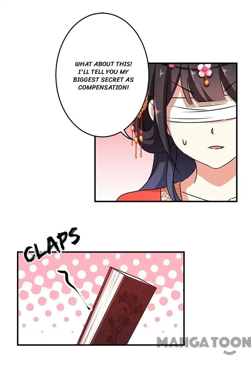 Page 5 of Chapter 300