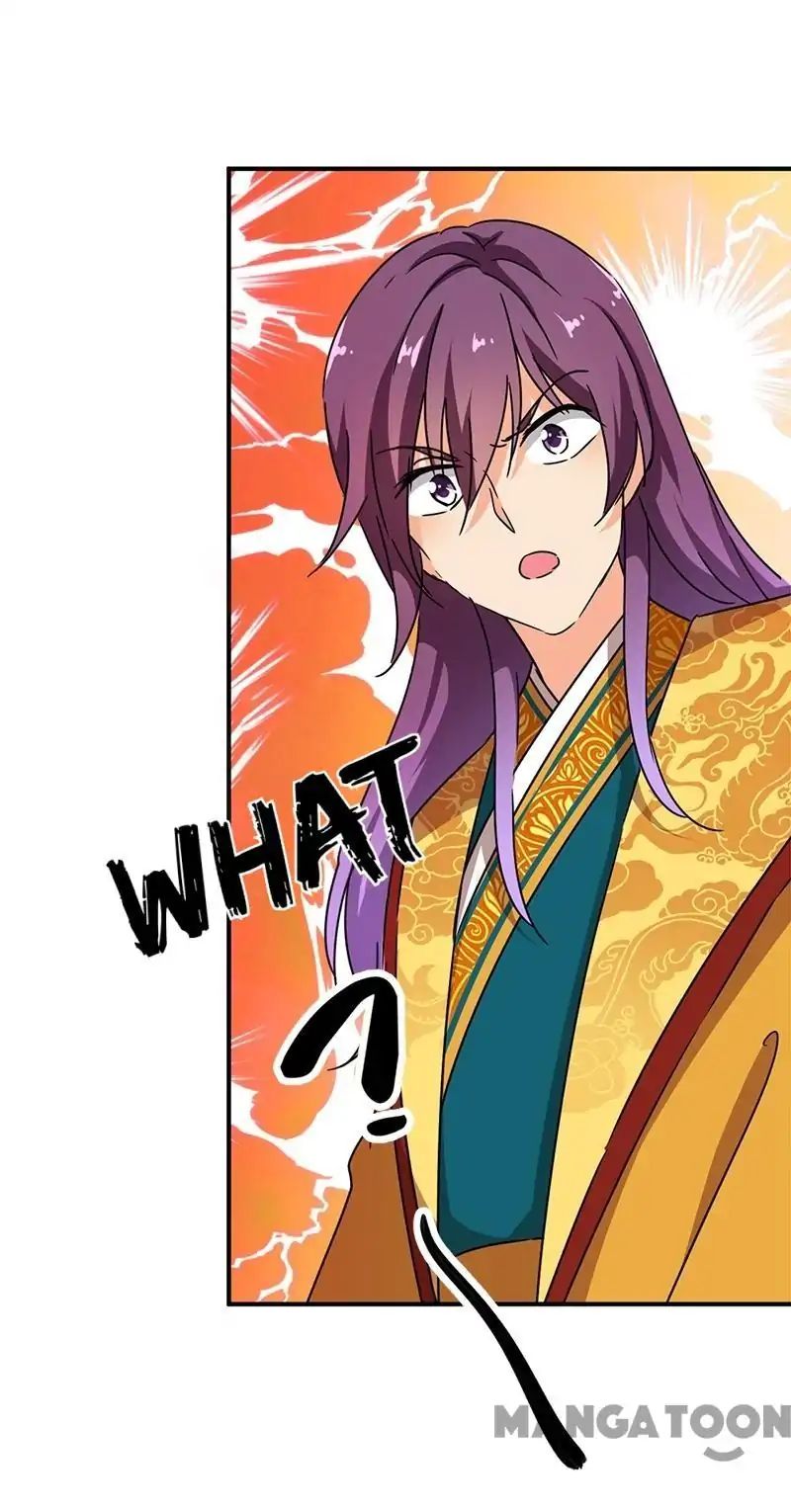 Page 8 of Chapter 300