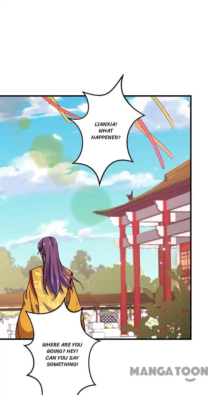 Page 17 of Chapter 300