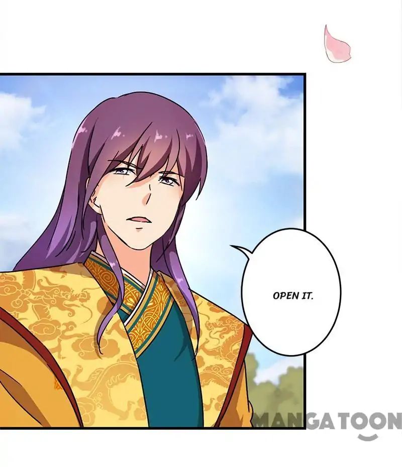 Page 20 of Chapter 300
