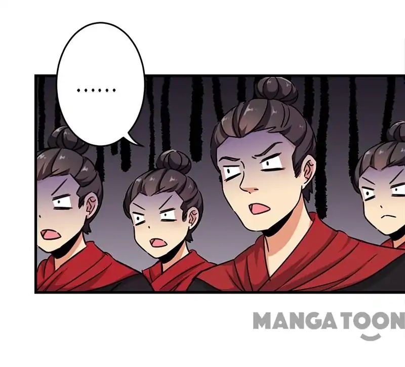 Page 21 of Chapter 300