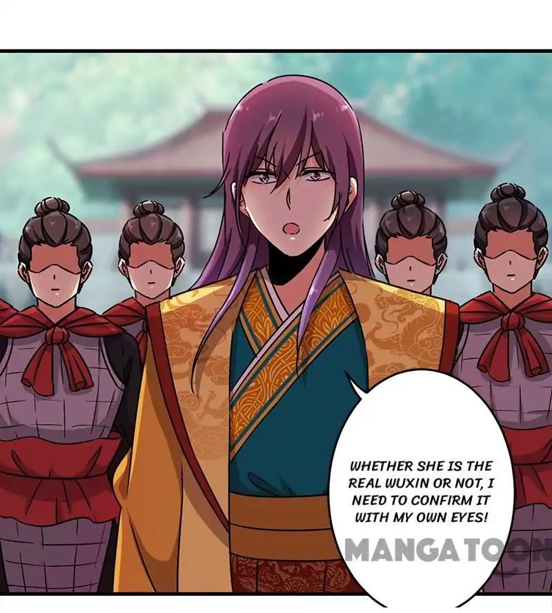 Page 22 of Chapter 300