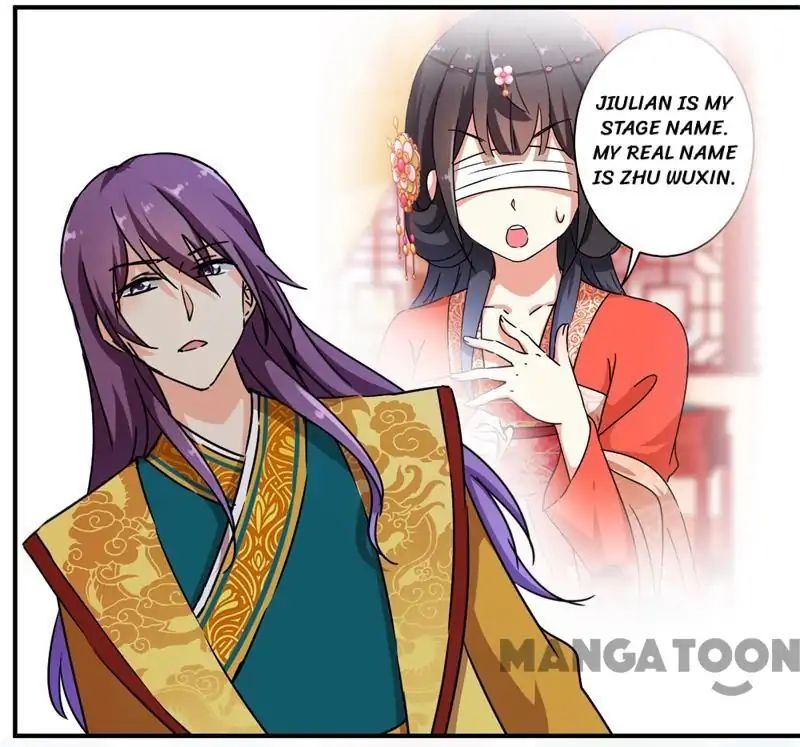 Page 3 of Chapter 301