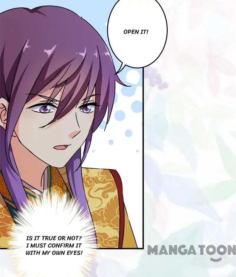Page 5 of Chapter 301
