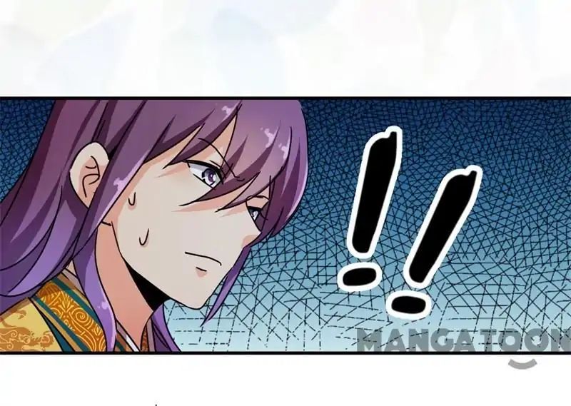 Page 8 of Chapter 301