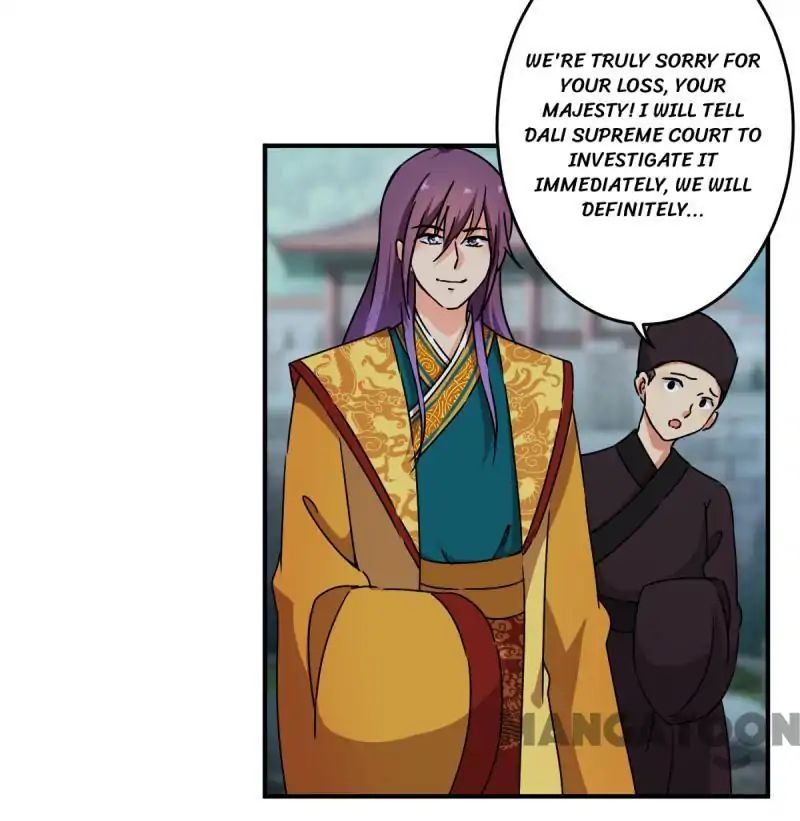 Page 12 of Chapter 301