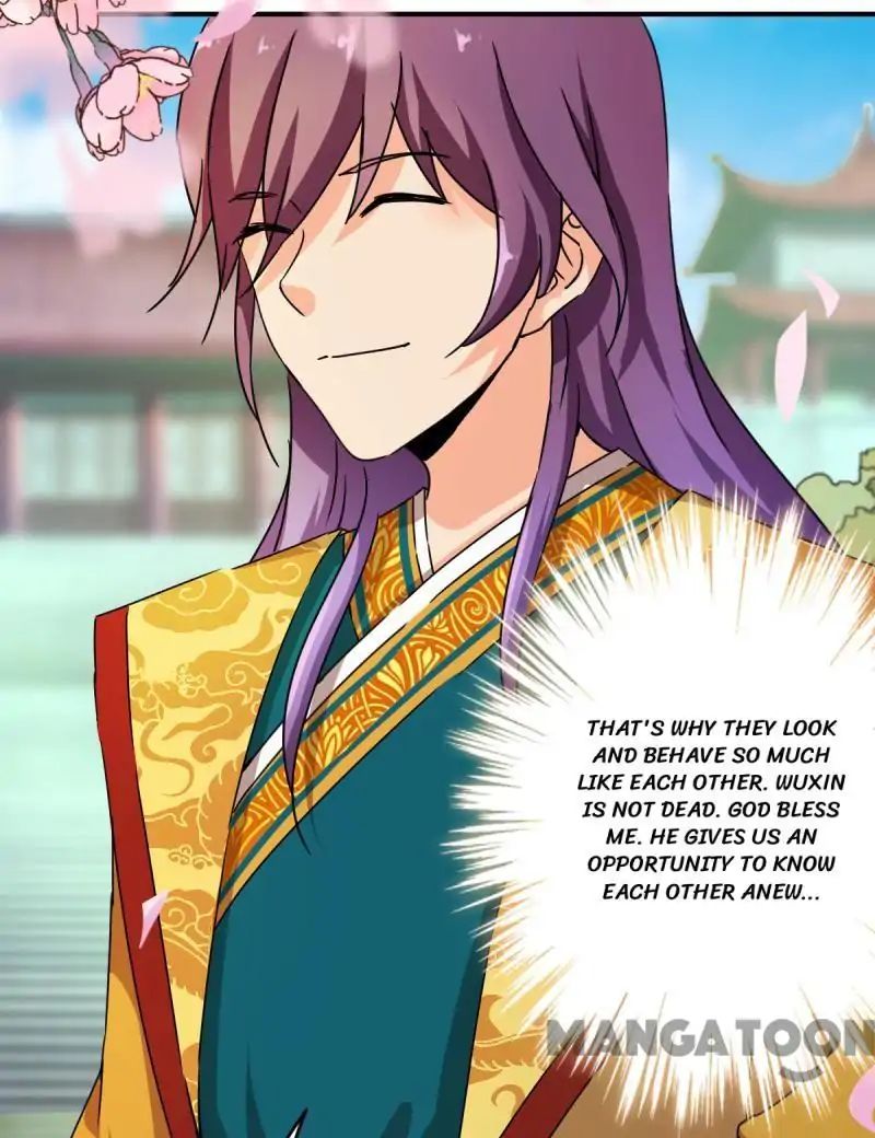 Page 18 of Chapter 301