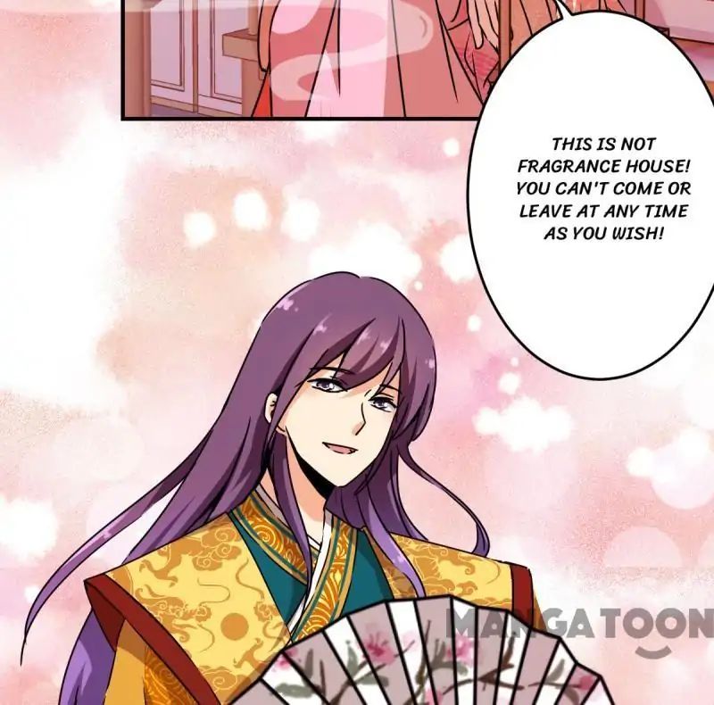 Page 22 of Chapter 301