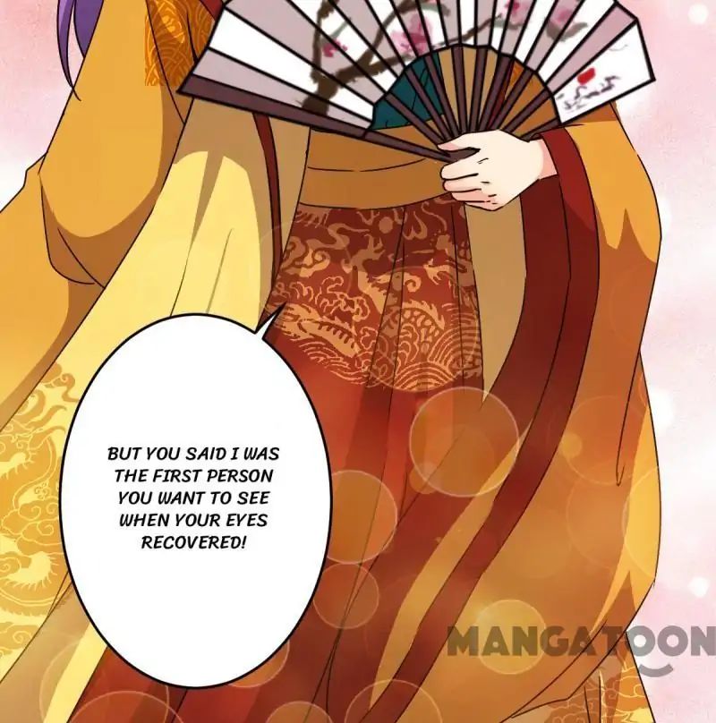 Page 23 of Chapter 301