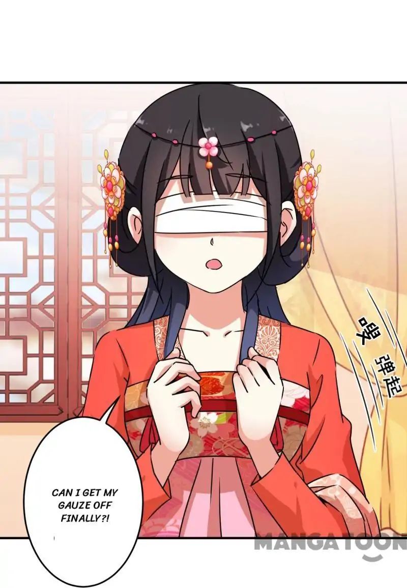 Page 25 of Chapter 301