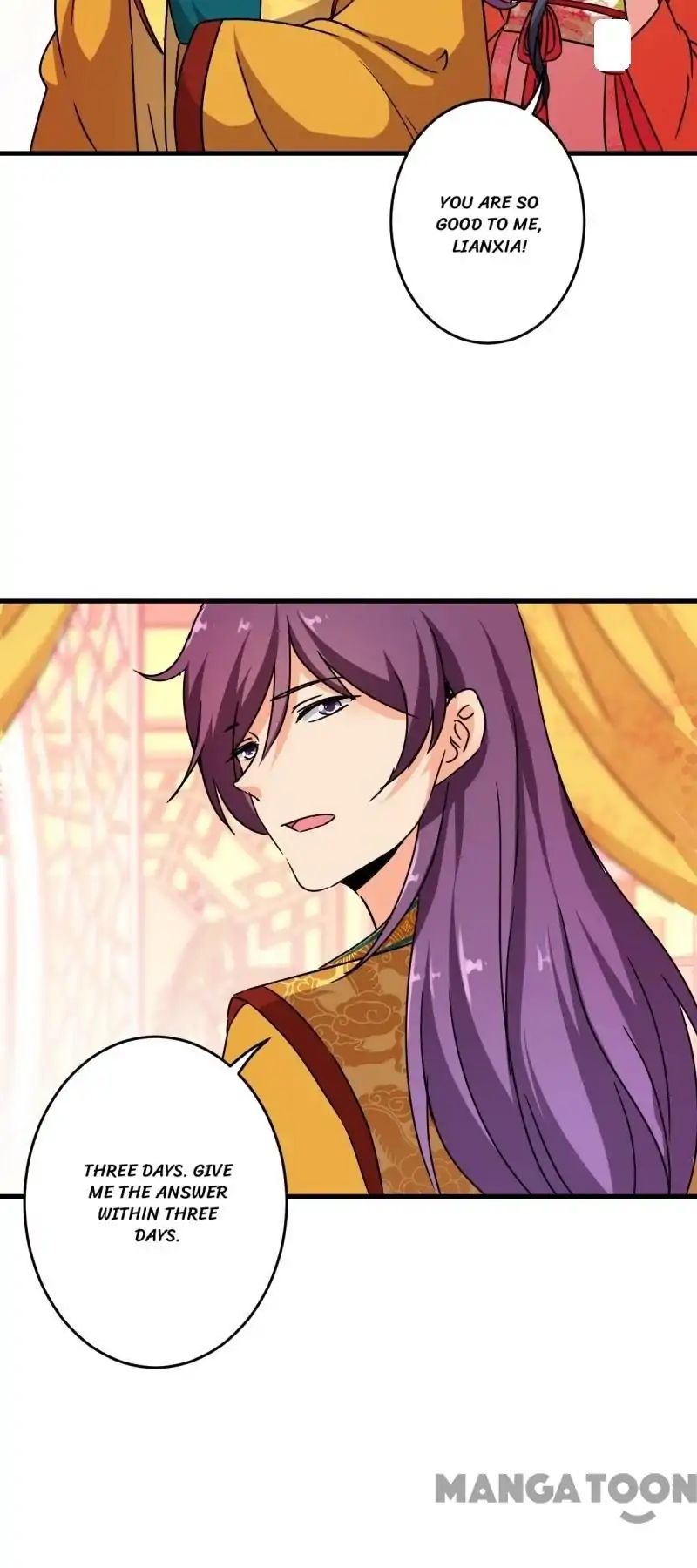 Page 4 of Chapter 303