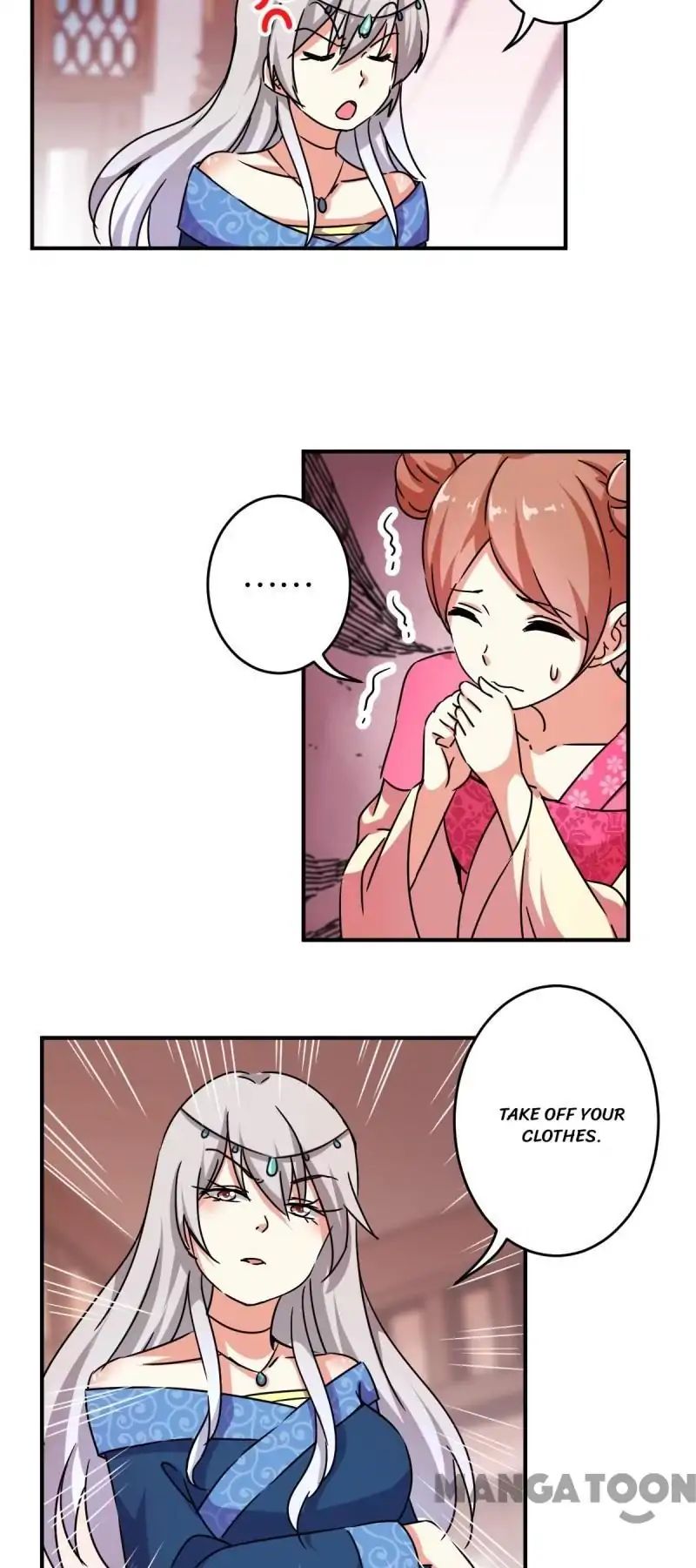 Page 12 of Chapter 303