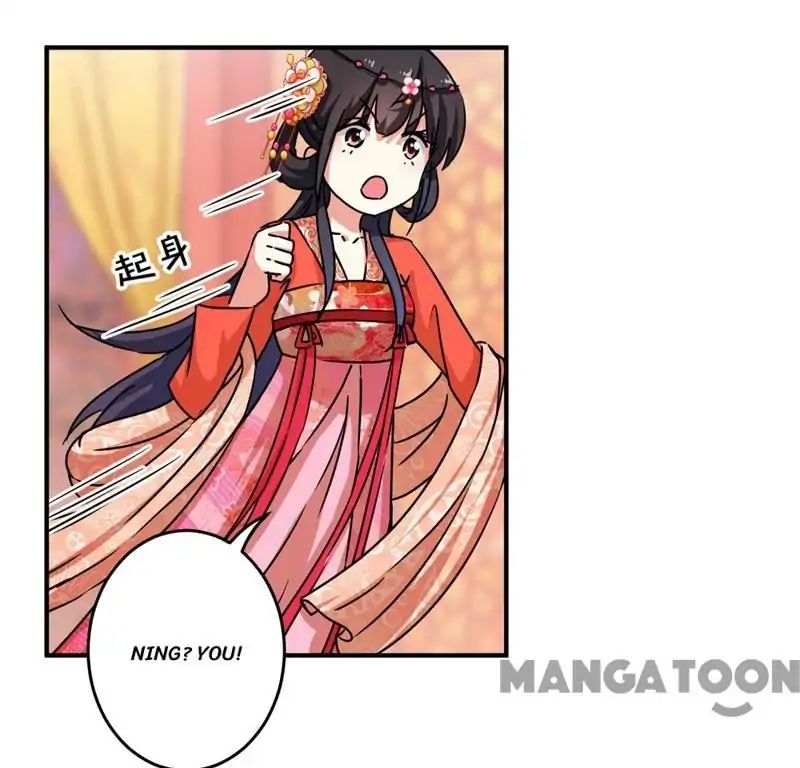 Page 11 of Chapter 304