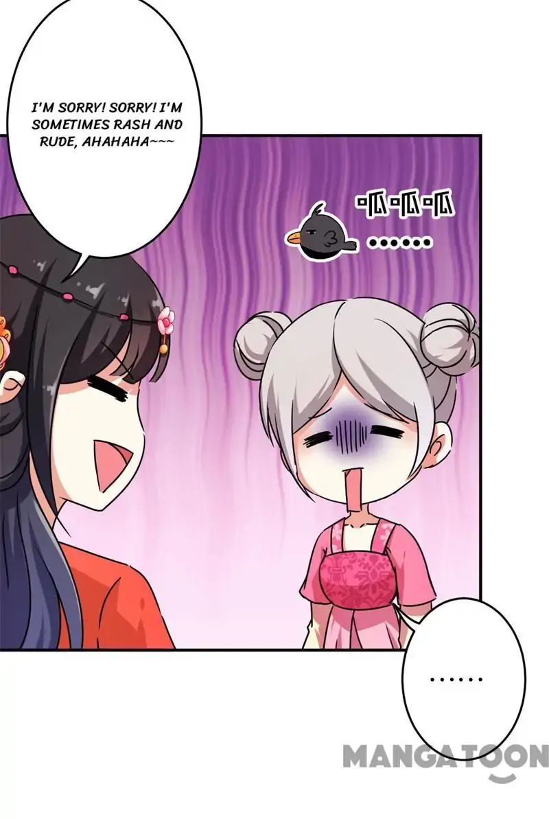 Page 15 of Chapter 304