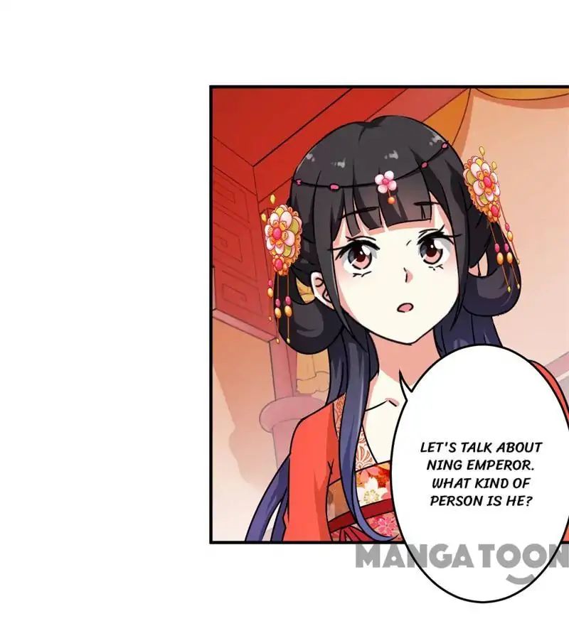 Page 18 of Chapter 304