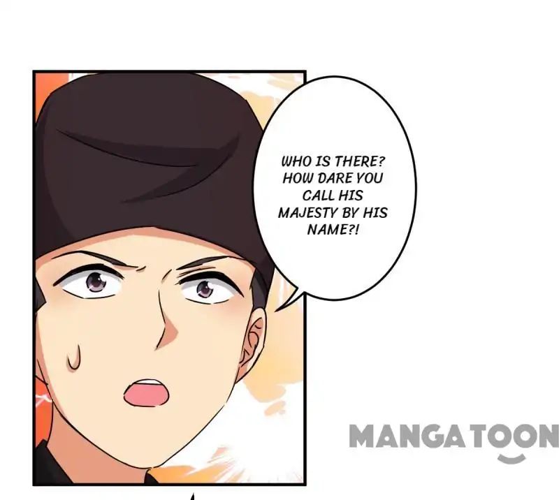 Page 17 of Chapter 305