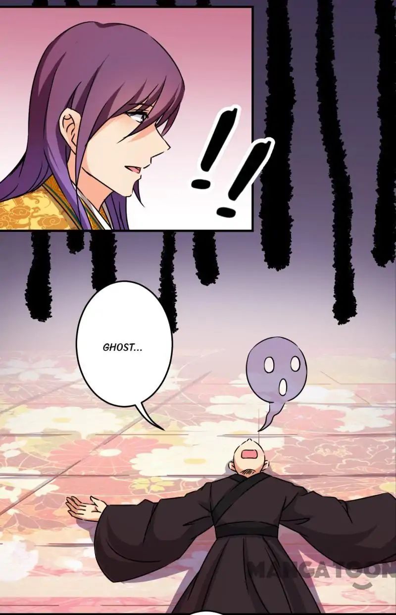 Page 19 of Chapter 305
