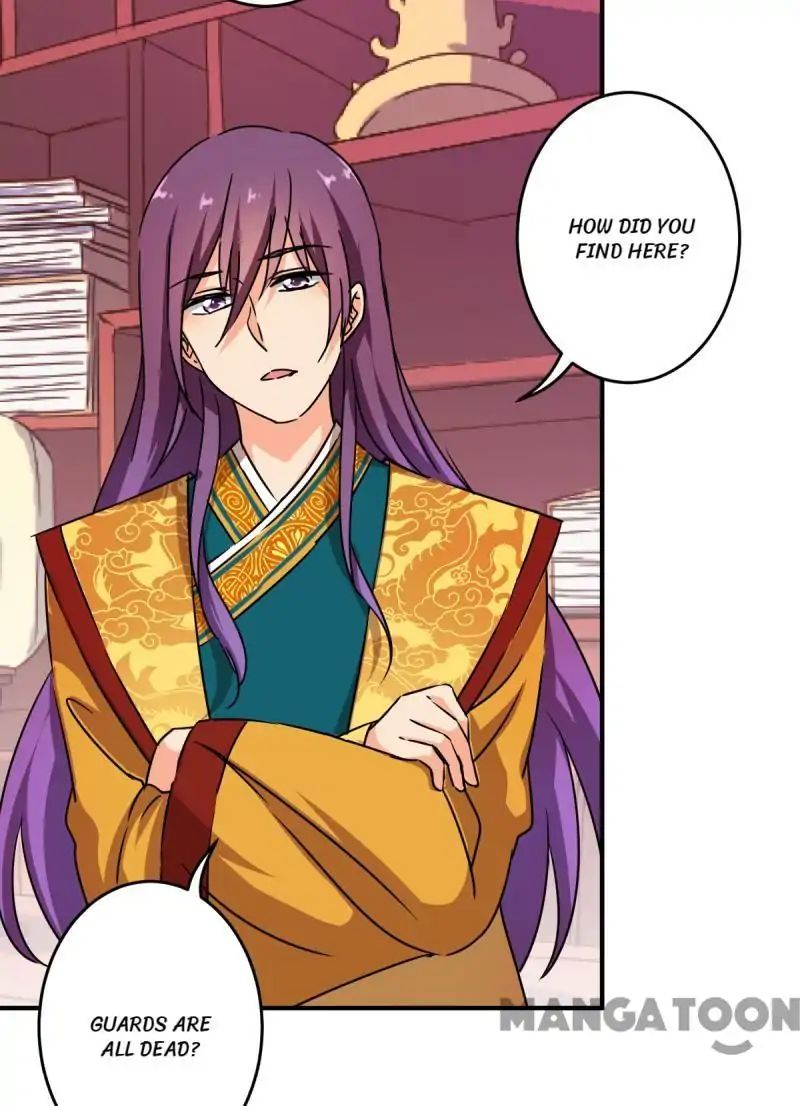 Page 21 of Chapter 305