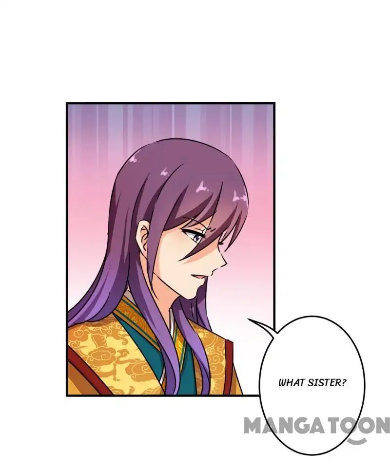 Page 23 of Chapter 305
