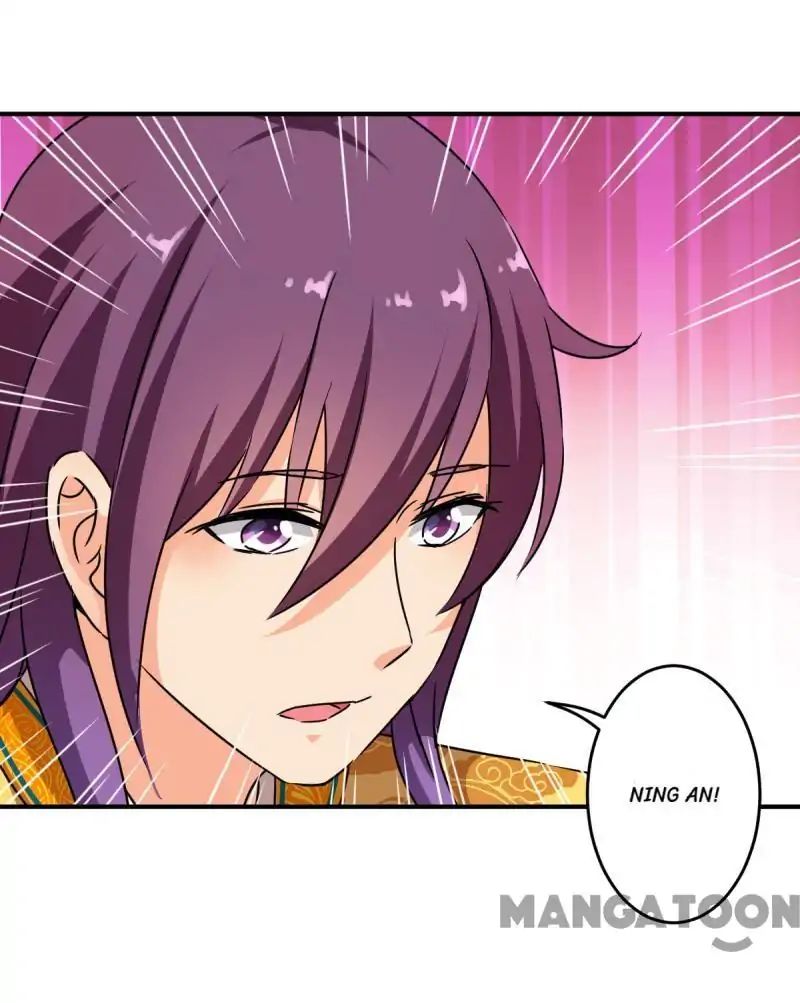 Page 26 of Chapter 305