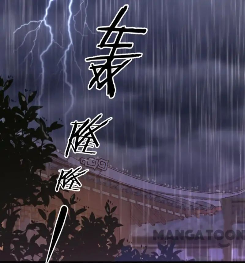 Page 1 of Chapter 306