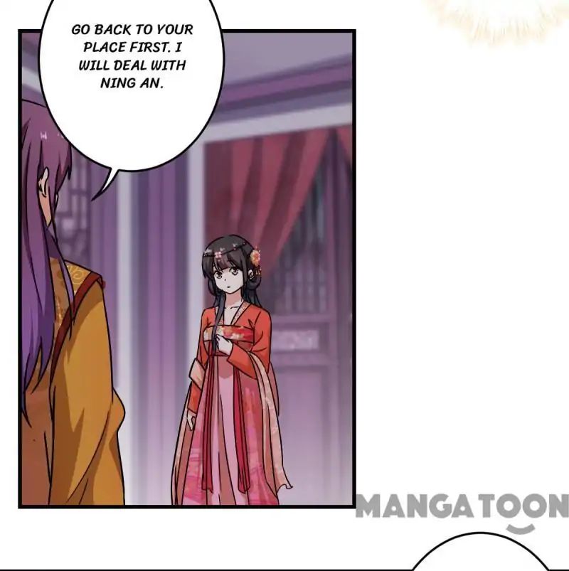 Page 5 of Chapter 306