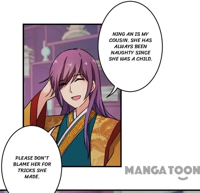Page 11 of Chapter 306