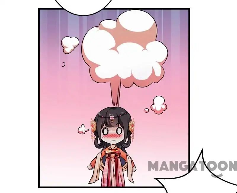 Page 17 of Chapter 306
