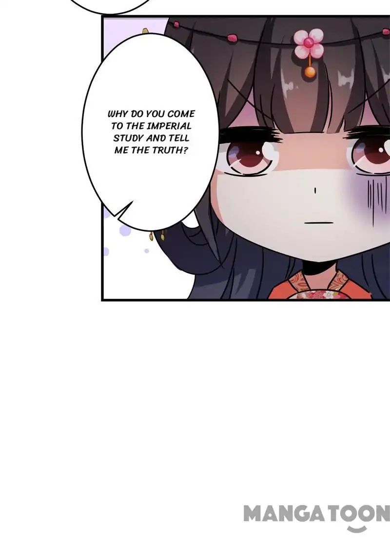 Page 21 of Chapter 306