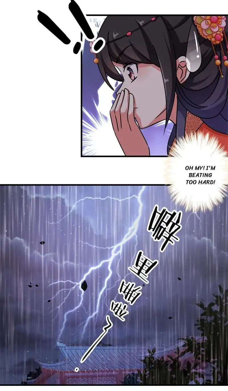 Page 23 of Chapter 306