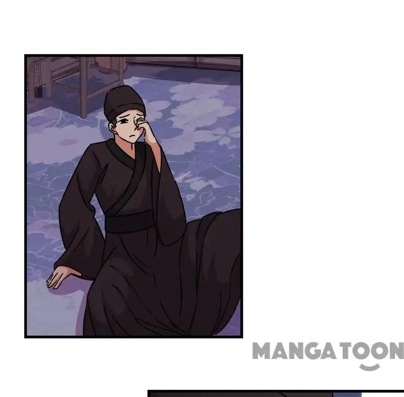 Page 24 of Chapter 306