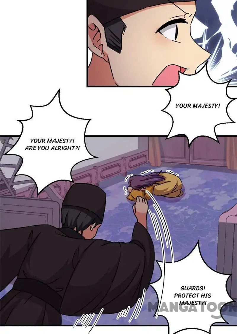 Page 25 of Chapter 306