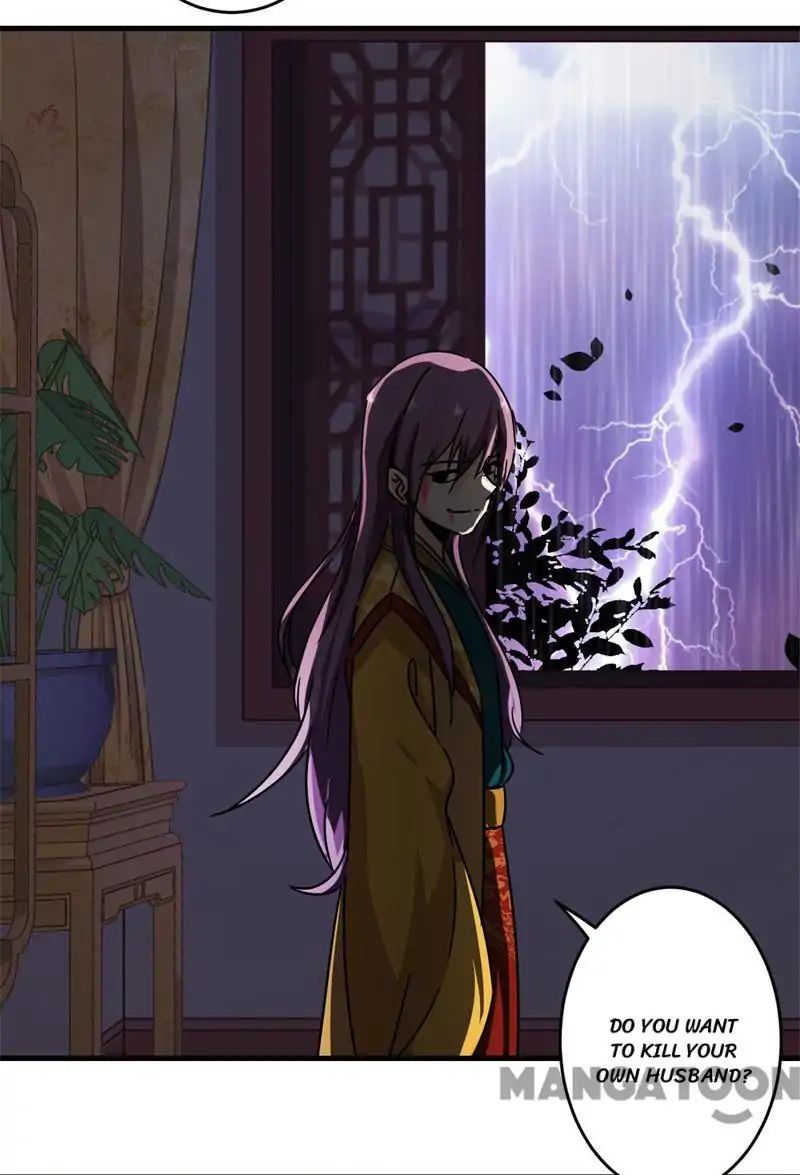 Page 28 of Chapter 306