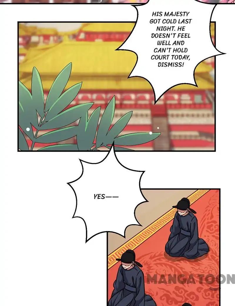 Page 2 of Chapter 307