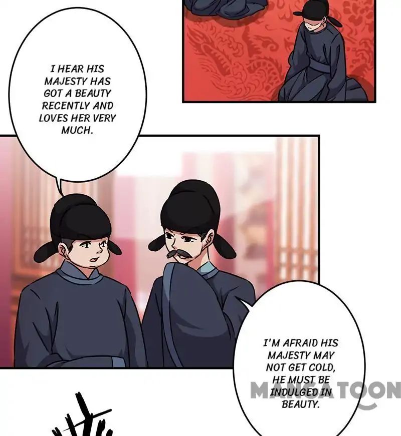 Page 3 of Chapter 307