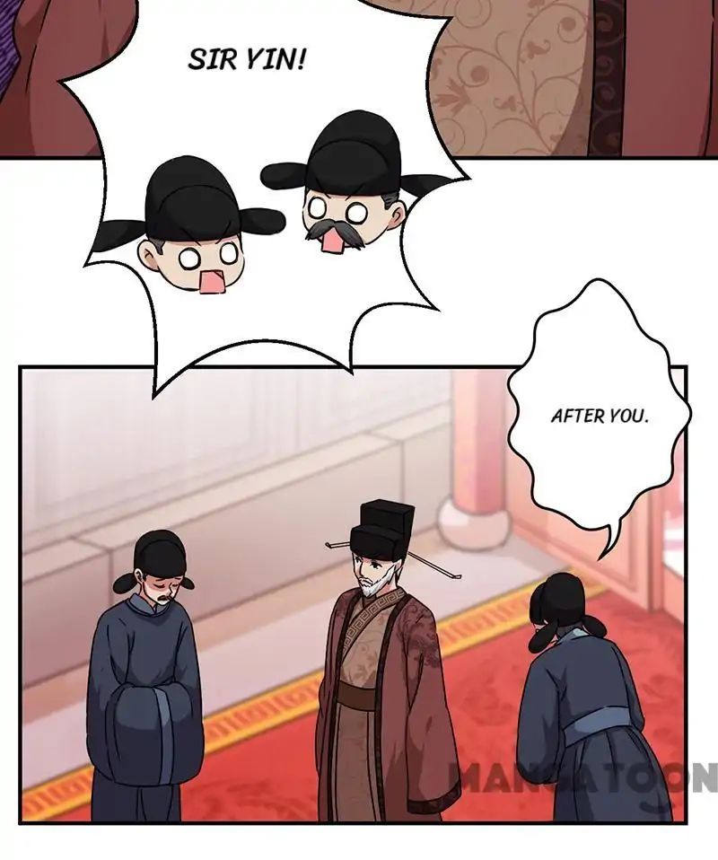 Page 5 of Chapter 307