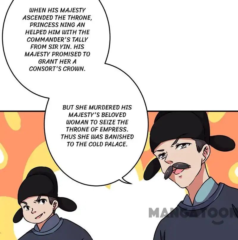 Page 7 of Chapter 307