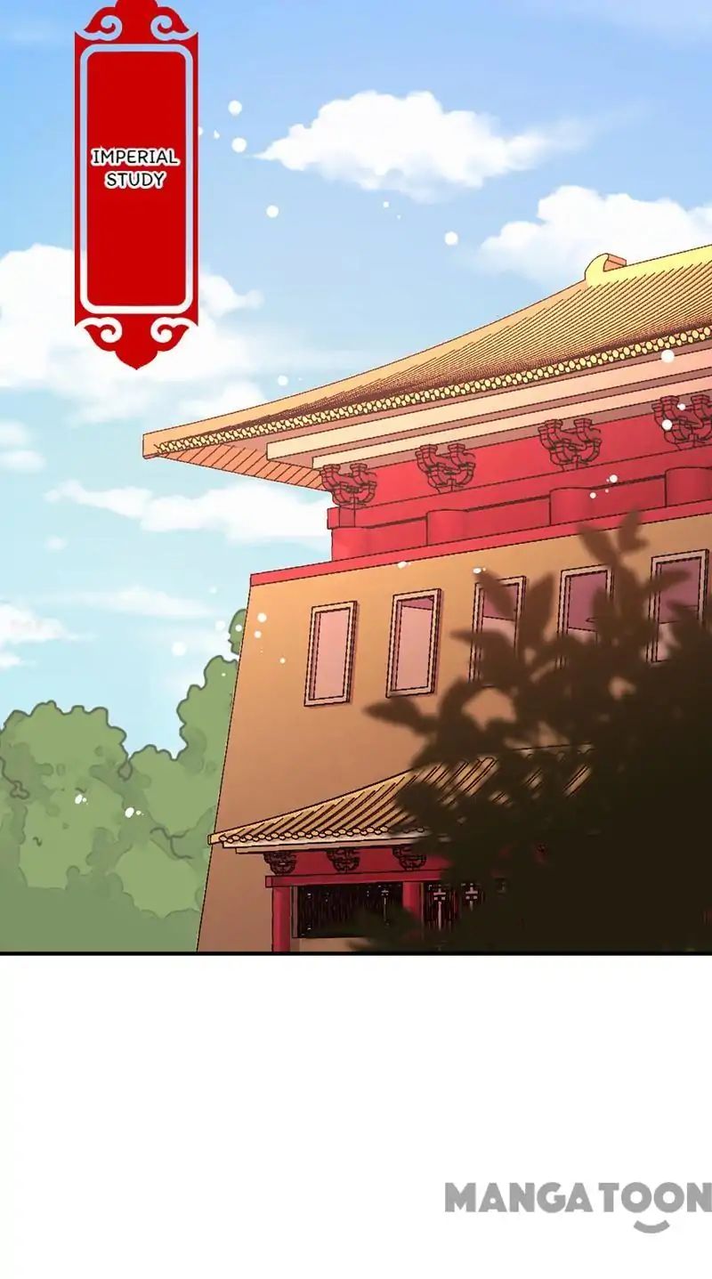 Page 9 of Chapter 307