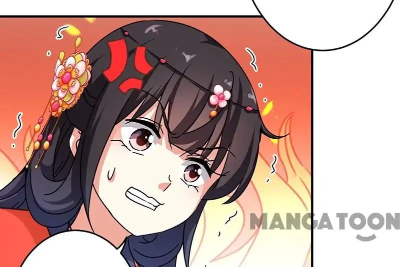 Page 12 of Chapter 307