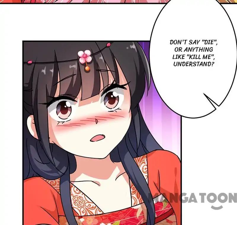 Page 14 of Chapter 307