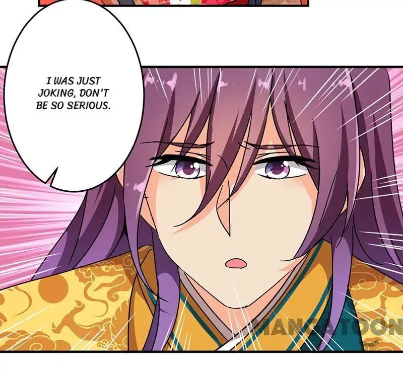 Page 15 of Chapter 307