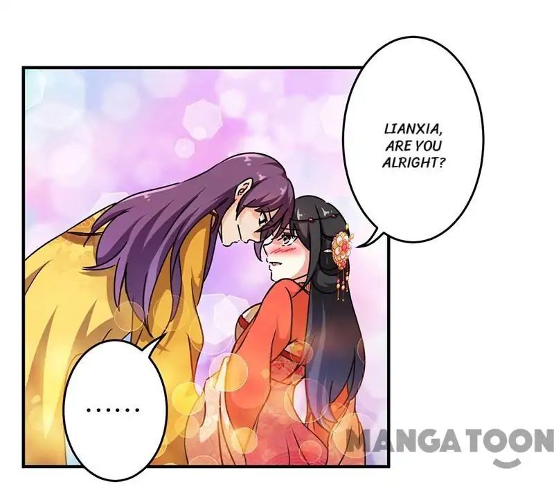 Page 16 of Chapter 307