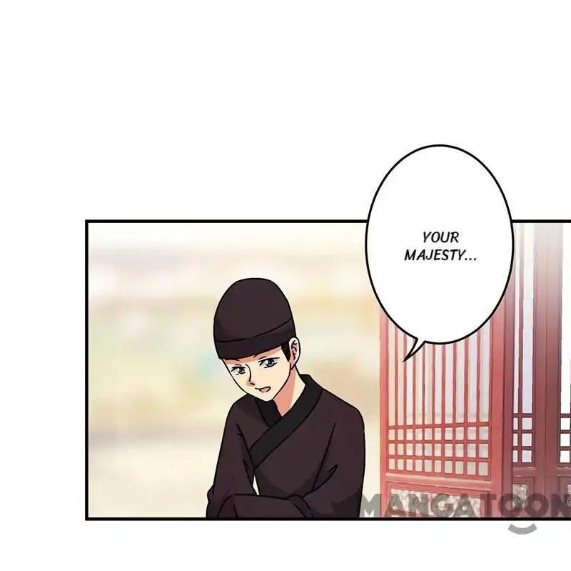 Page 17 of Chapter 307