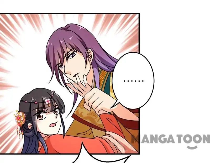 Page 18 of Chapter 307