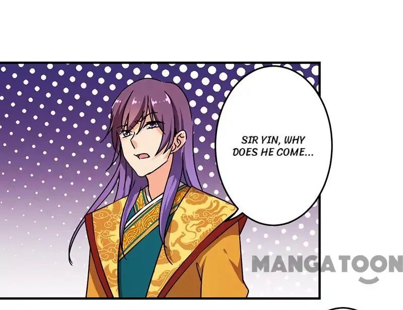 Page 23 of Chapter 307