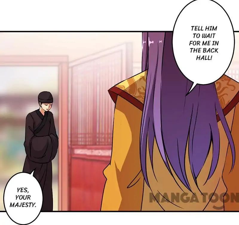 Page 24 of Chapter 307